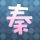 《巫师3》音乐剧将在波兰开幕 台上的杰洛特也很酷